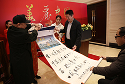 “美丽中国”李洪海书法展<br />在朝陽區北臯藝術館開幕